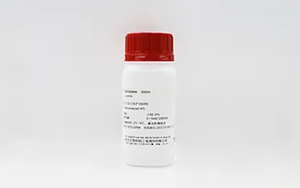 異硫氰酸胍 - RNA提取試劑 異硫氰酸胍 - RNA提取試劑