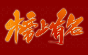 步履不停 未來(lái)可期|西寶生物通過(guò)“上海市浦東新區(qū)2023年度企業(yè)研發(fā)機(jī)構(gòu)”復(fù)審 步履不停 未來(lái)可期|西寶生物通過(guò)“上海市浦東新區(qū)2023年度企業(yè)研發(fā)機(jī)構(gòu)”復(fù)審