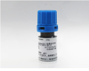 Azido-PEG5-amine