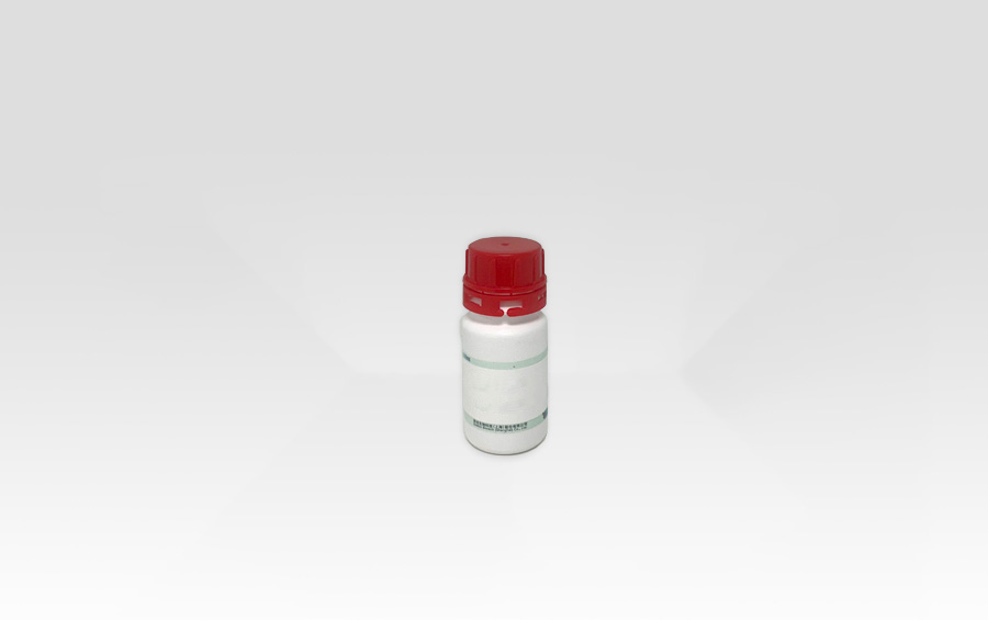 重組人源化Ⅲ型膠原蛋白（無菌凍干粉，分子量MS:≥28KD）
