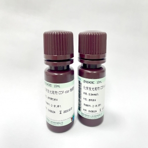 Seebio? 化學發(fā)光CDP-star底物系統(tǒng)
